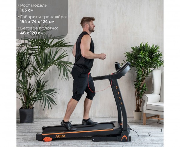 Беговая дорожка DFC AURA T450