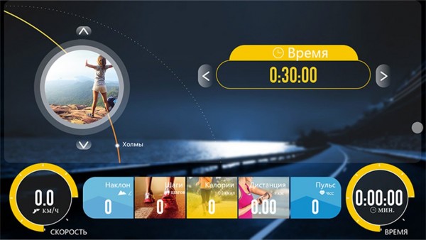 Беговая дорожка Clear Fit LifeCardio LT 50