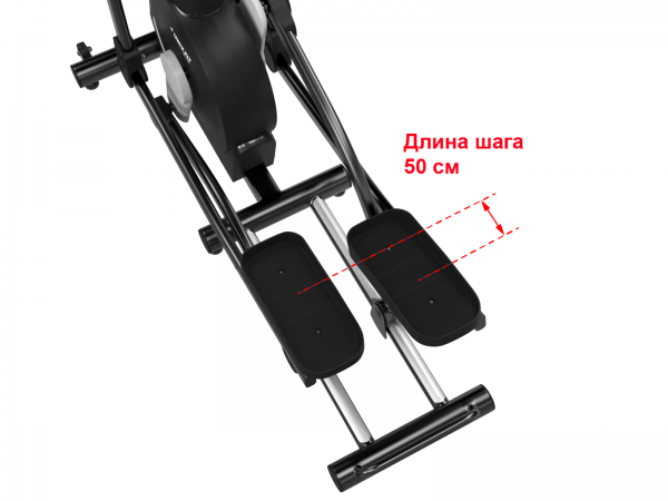Эллиптический эргометр UNIXFIT MV-500E