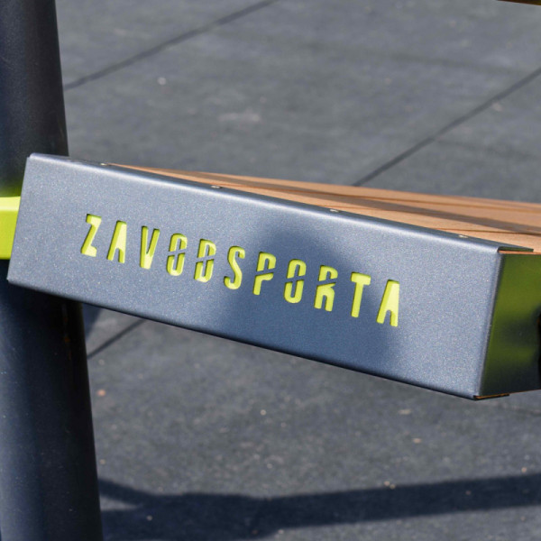 Воркаут площадка (3 турника, шведская стенка, 2 наклонные скамьи) ZAVODSPORTA W221