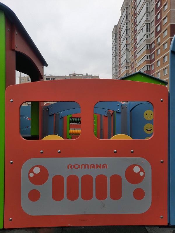 Домик Romana 111.30.03