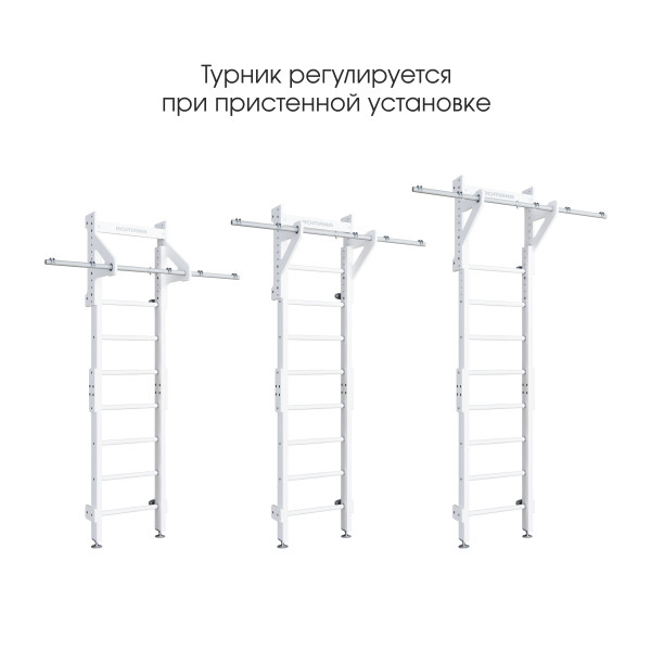 Шведская стенка ROMANA Eco2.1