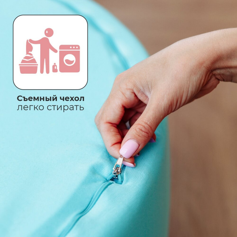 Детский сухой бассейн Romana Airpool Easy