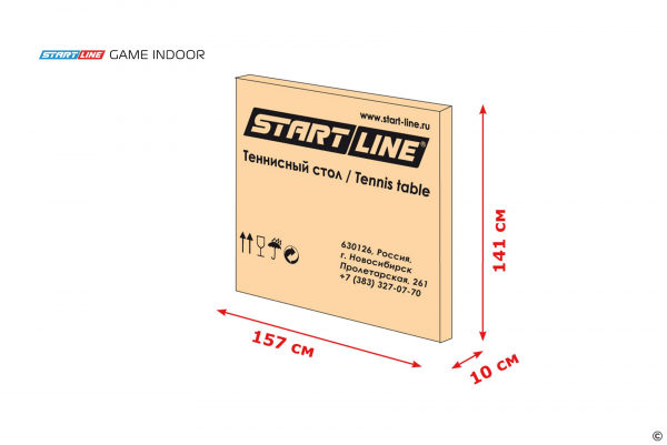 Теннисный стол START LINE GAME INDOOR с сеткой
