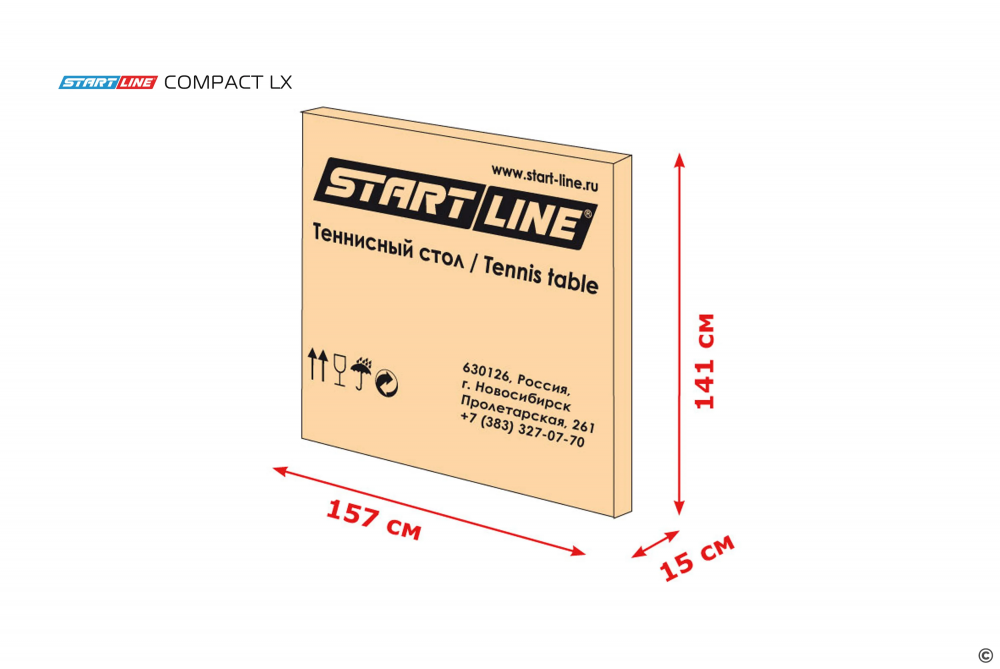 Теннисный стол START LINE COMPACT LX c сеткой Blue