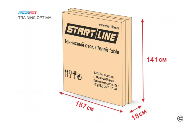 Теннисный стол START LINE TRAINING OPTIMA 22 мм, без сетки, на роликах, складные регулируемые опоры