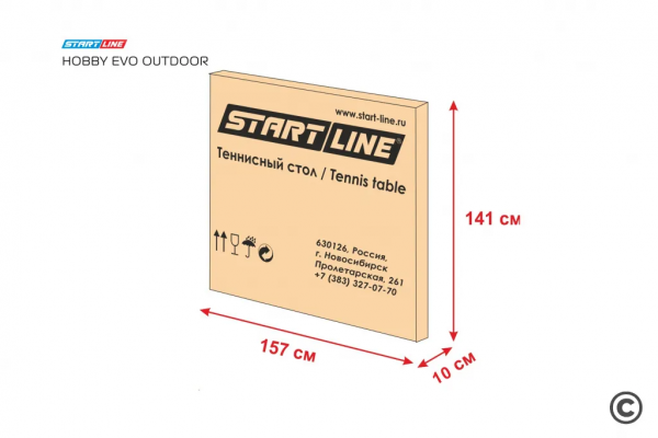 Теннисный стол Start line Hobby EVO Outdoor 4 BLUE