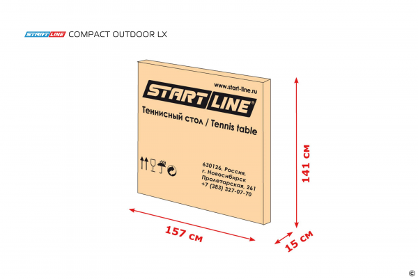 Теннисный стол START LINE COMPACT OUTDOOR 2 LX с сеткой Blue