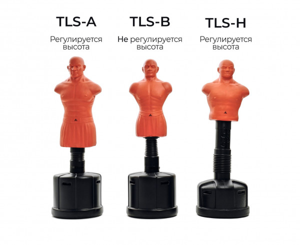 Манекен Adjustable Punch Man-Medium (беж) TLS-H
