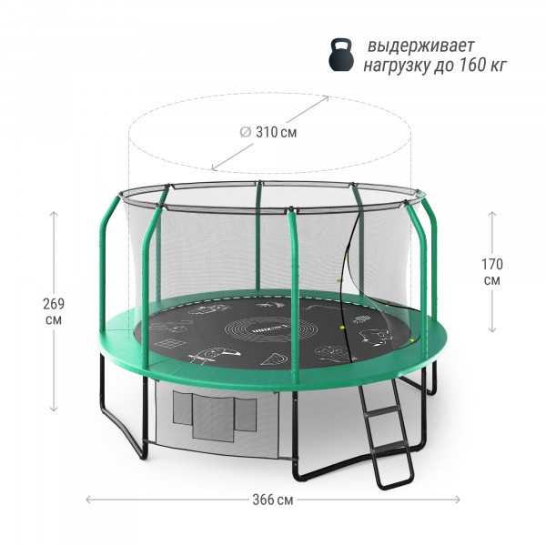 Батут UNIX line SUPREME GAME 12 ft (green)