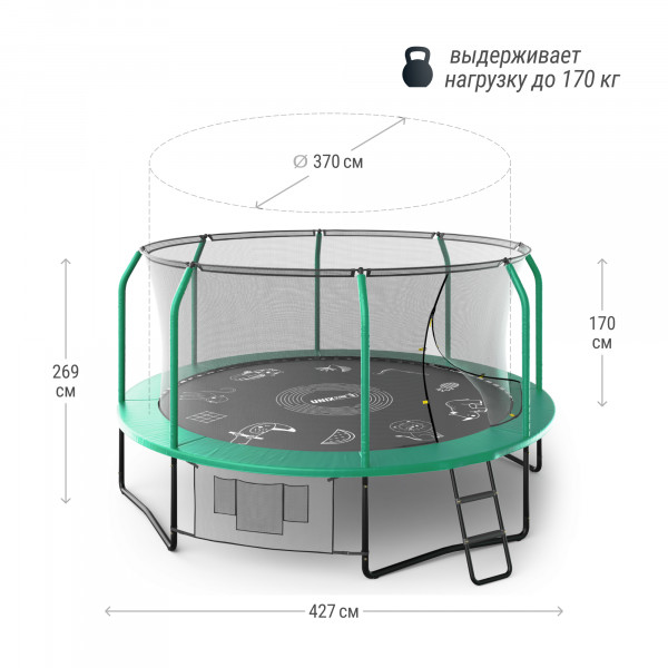 Батут UNIX line SUPREME GAME 14 ft (green)