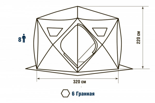 Палатка HIGASHI Winter Camo Sota