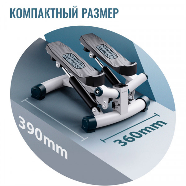 Министеппер DFC ST5