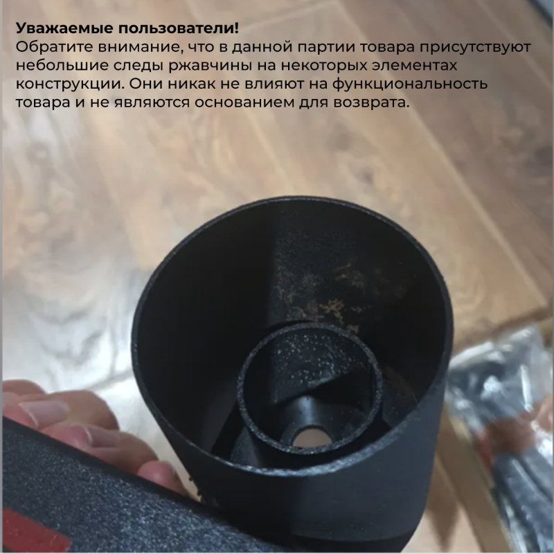 Стойка для хранения дисков DFC WEIDER WRKOS20