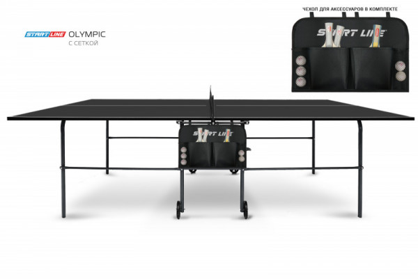Теннисный стол Olympic с сеткой Black