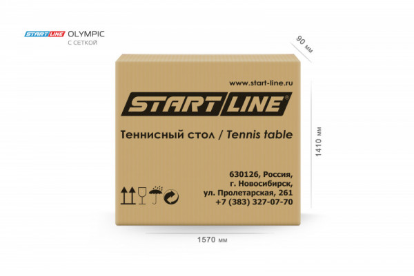 Теннисный стол Olympic с сеткой Black