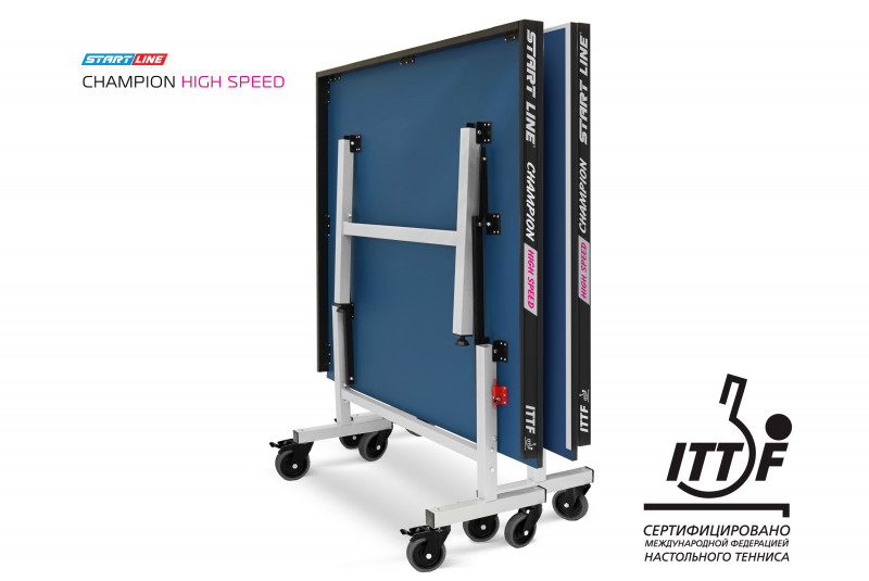 Теннисный стол Champion HIGH SPEED