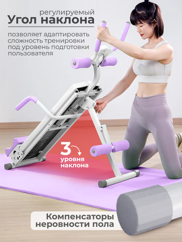 Многофункциональная скамья для пресса DFC KR-1005P