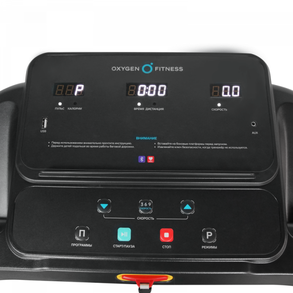 Беговая дорожка OXYGEN FITNESS NIOBI
