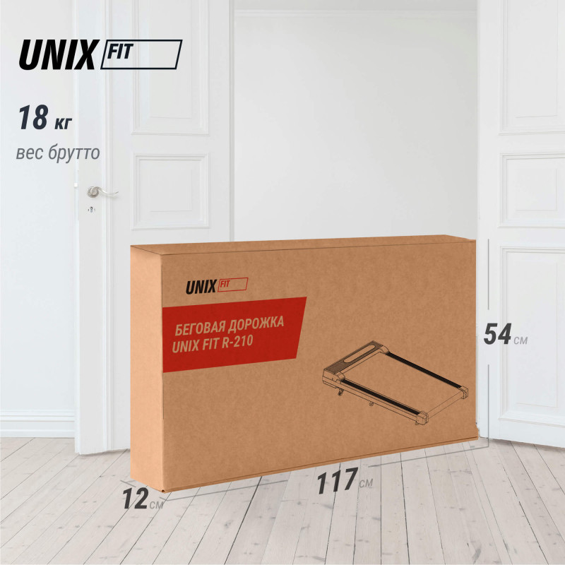 Беговая дорожка UNIX Fit R-210