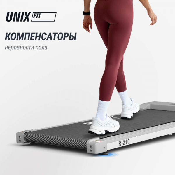 Беговая дорожка UNIX Fit R-210