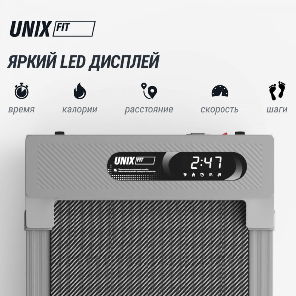 Беговая дорожка UNIX Fit R-210
