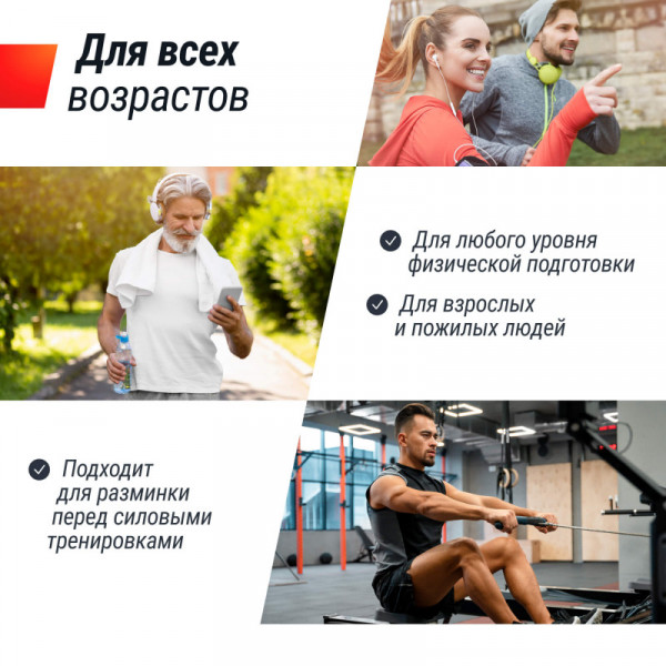 Беговая дорожка UNIX Fit R-270B