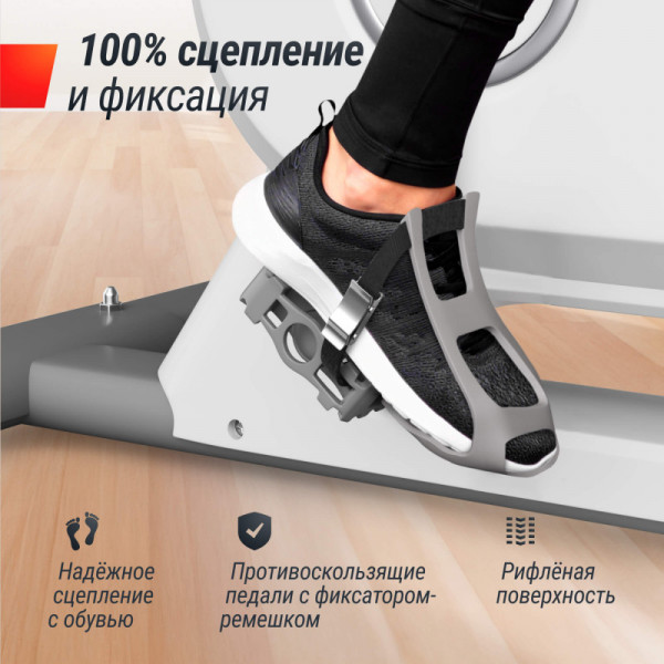 Велотренажер UNIX Fit MV-500 Wood