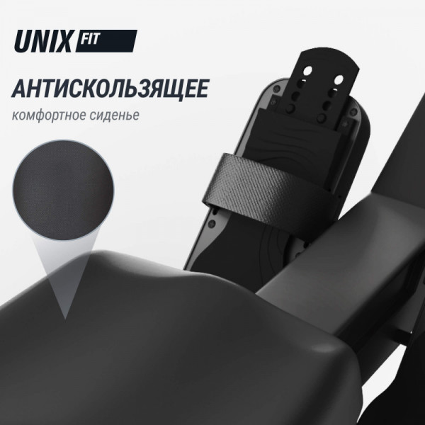 Гребной тренажер UNIX Fit Air Magnetic Rower-1100 PRO (10.1 TFT)