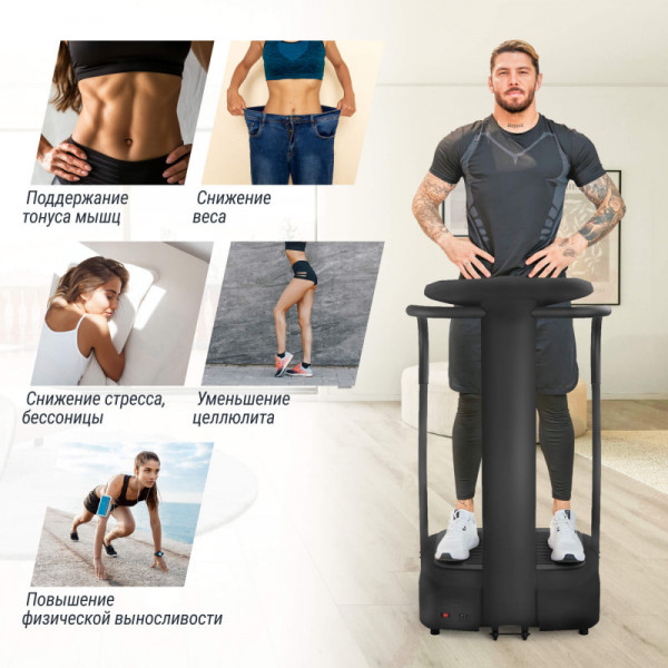 Виброплатформа UNIX Fit Improve 2 in 1 Black